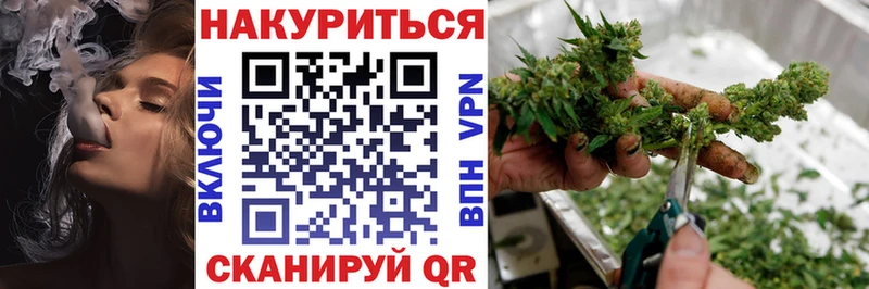 Где купить наркотики Власиха МДМА МЕФ Галлюциногенные грибы Alpha-PVP Гашиш АМФЕТАМИН