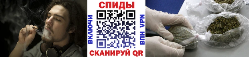 гидра рабочий сайт  Власиха  Бутират вода 