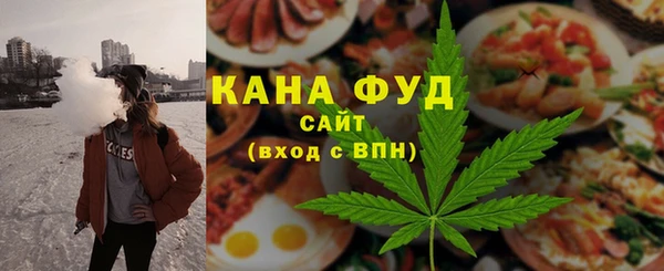 трава Михайловск