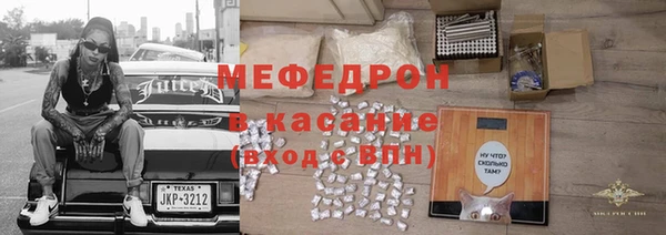метадон Навашино