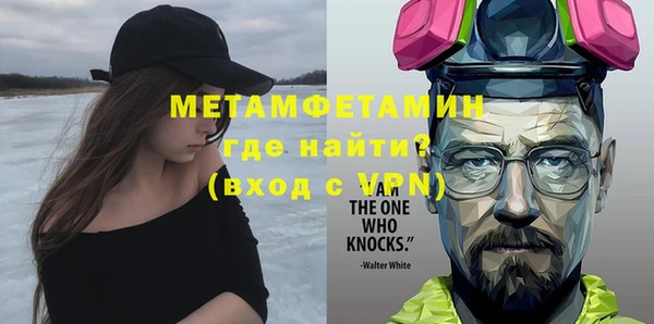 сатива Наволоки