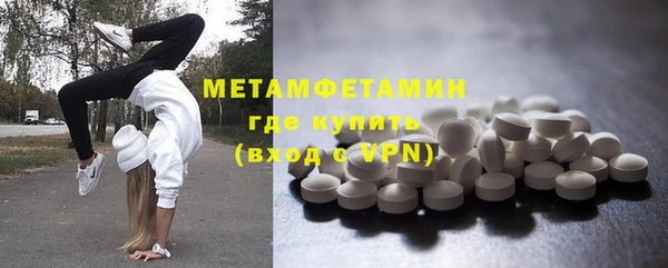метадон Навашино