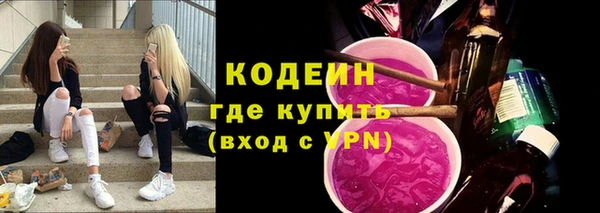 PSILOCYBIN Надым