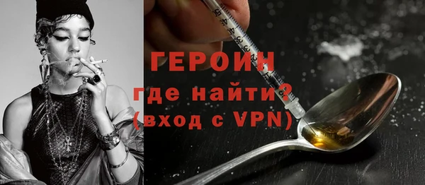 метадон Навашино