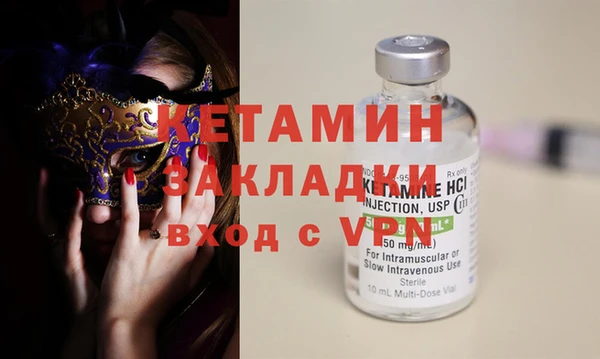 трава Михайловск