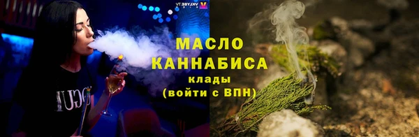 PSILOCYBIN Надым
