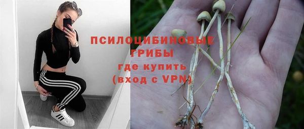 мефедрон мука Михайлов