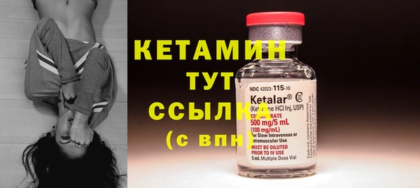 метадон Навашино