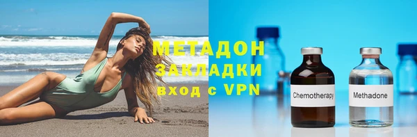 трава Михайловск
