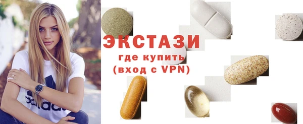 метадон Навашино