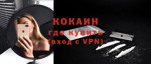 марихуана Михайловка