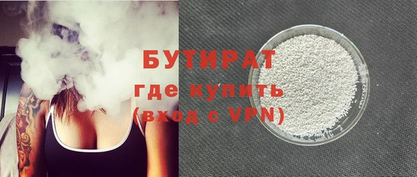 PSILOCYBIN Надым