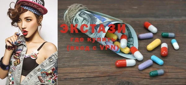 PSILOCYBIN Надым
