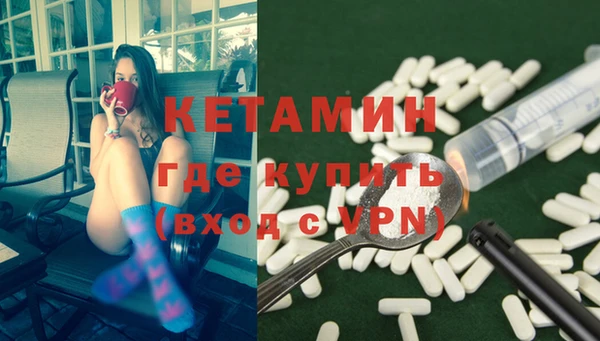 метадон Навашино