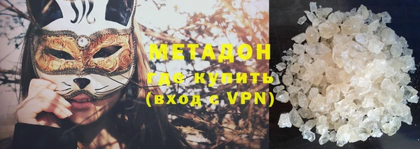 мефедрон мука Михайлов