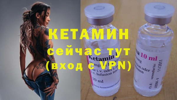 PSILOCYBIN Надым