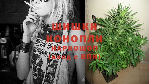 метадон Навашино