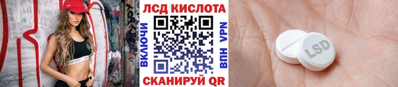 Марки N-bome 1,5мг  нарко площадка как зайти  Власиха 